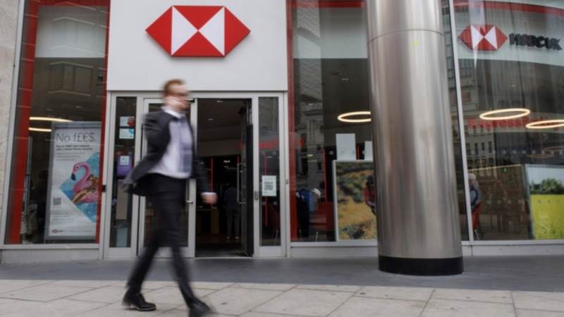 HSBC completes first stage of reorganization