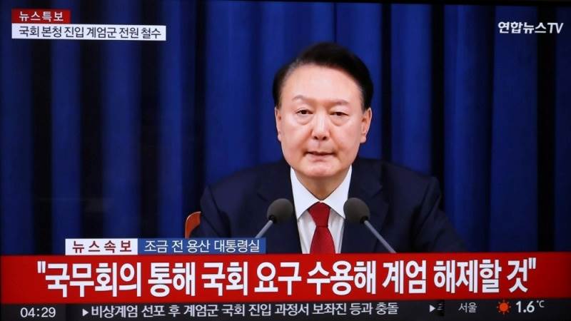 Opposition to block South Korean president from Parliament