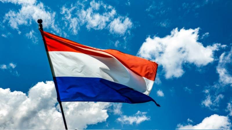 Dutch court tosses bid to ban arms exports to Israel