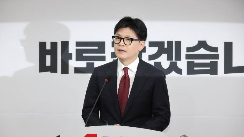 S. Korea’s ruling party chief announces resignation