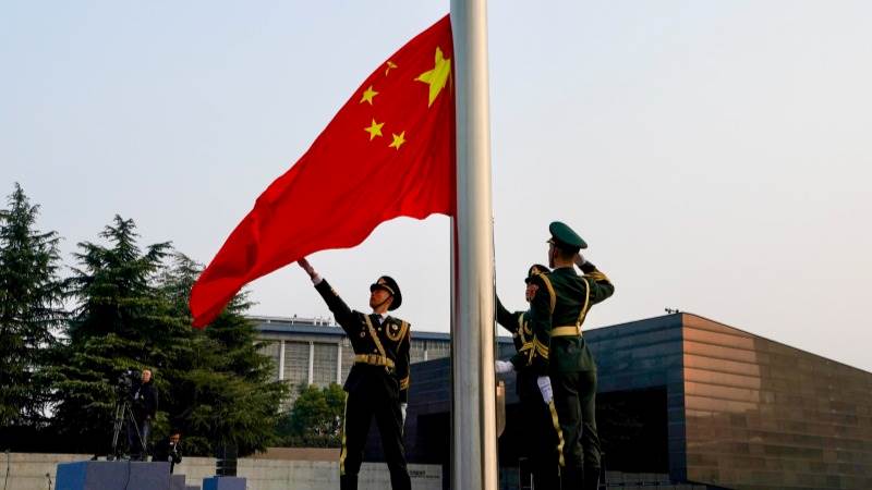 China: US military claims groundless accusations