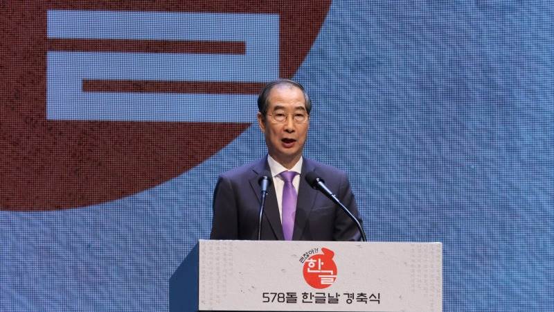 Acting South Korean president Han impeached