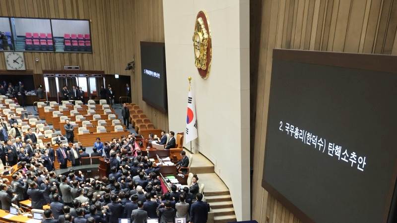 South Korea’s ruling party condemns Han’s impeachment