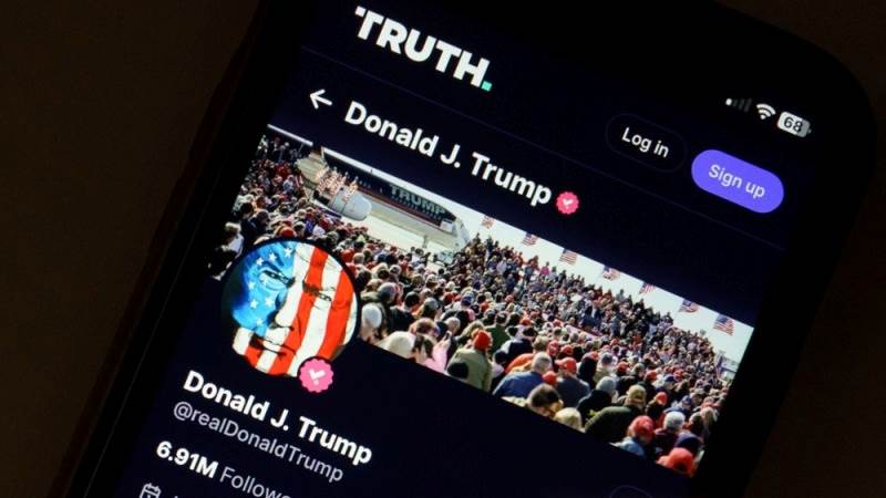 Trump trust confirms 52.9% stake in Trump Media