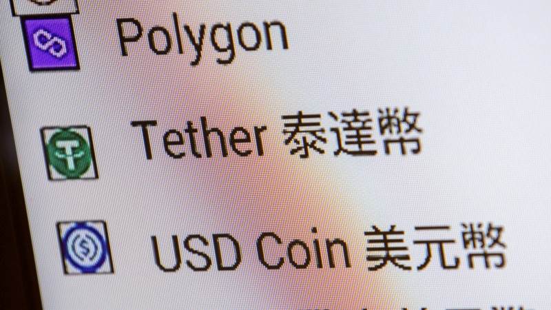 Tether to move to El Salvador