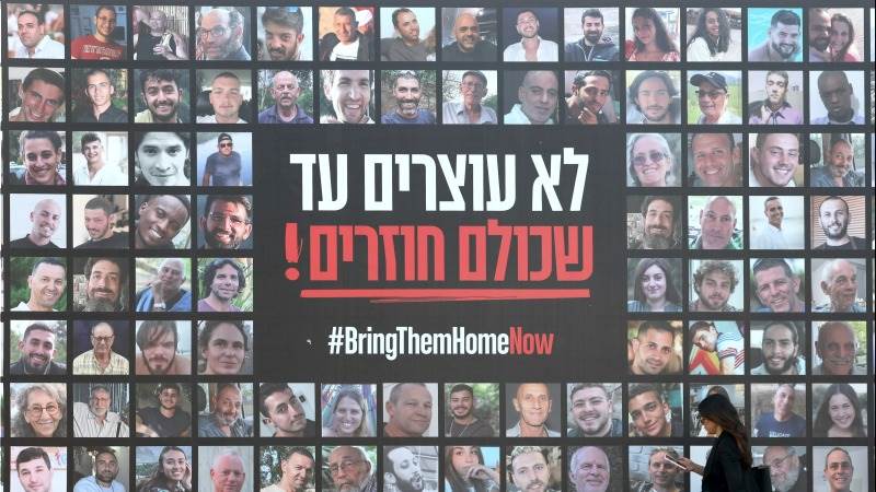 Israel: First hostages expected to be freed on Sunday