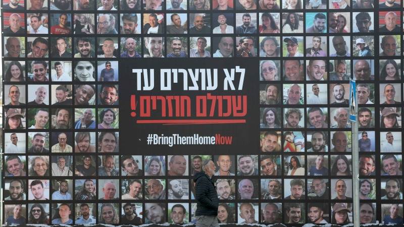 First Israeli hostages released, handed over to military