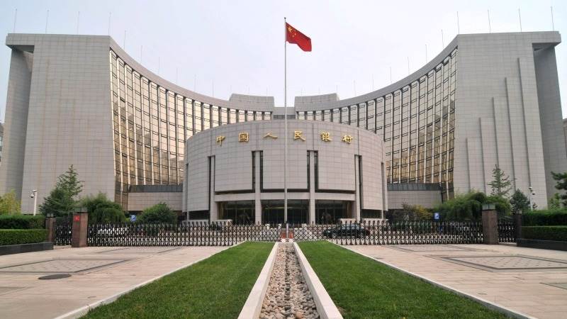 China’s central bank keeps key rates unchanged