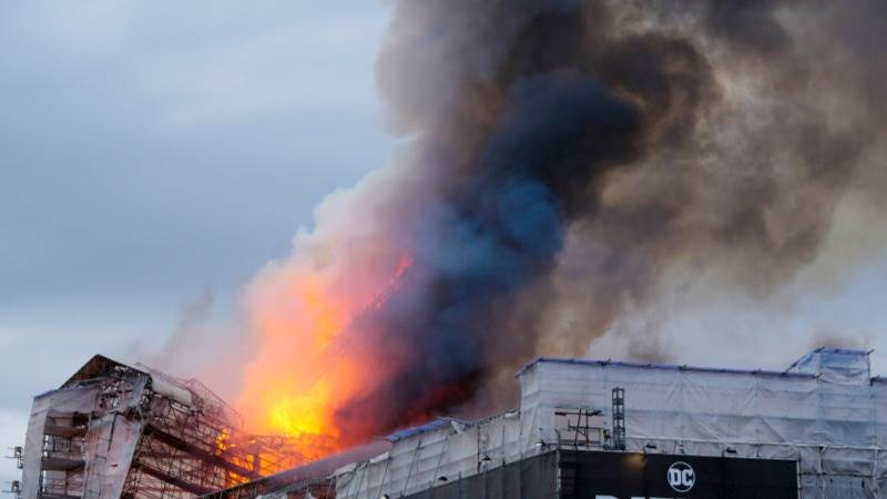 Fire erupts near Osaka landmark, Japan