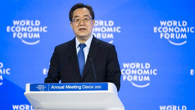 China’s VP urges global regulation in AI