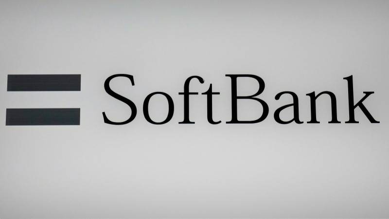 SoftBank allegedly in talks for $25B OpenAI investment