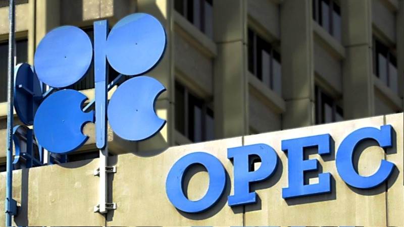 OPEC+ makes no changes to oil output