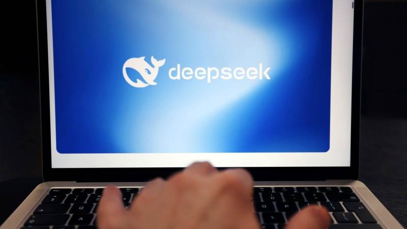 South Korean ministries block access to DeepSeek