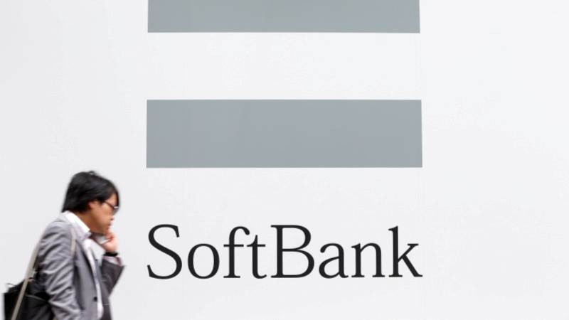 Softbank likely to invest $40B in OpenAI