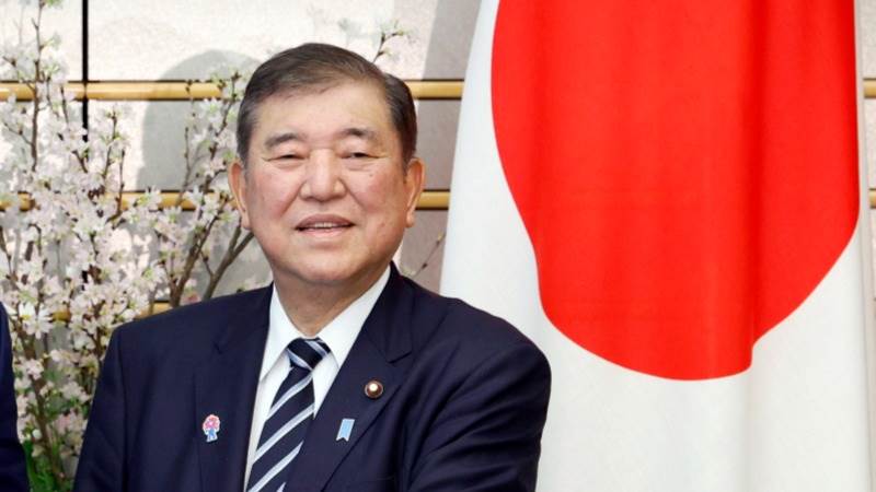 Ishiba: Trump eager to visit Japan this year