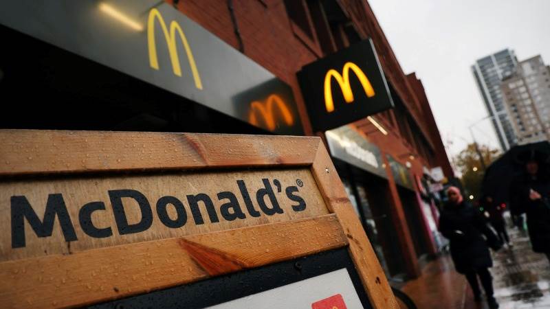 McDonald’s Q4 revenue down 0.2% to $6.39 billion