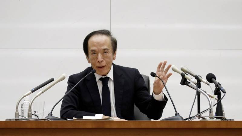 Bank of Japan’s Ueda rules out policy shift