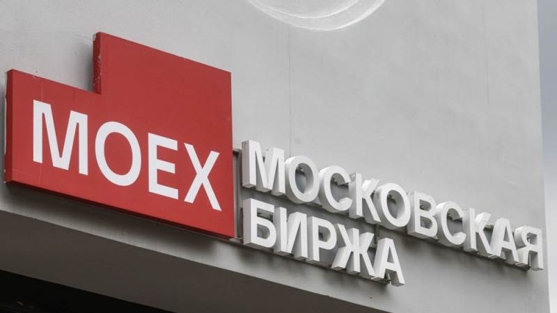 Moscow Exchange suspends trading over data issues