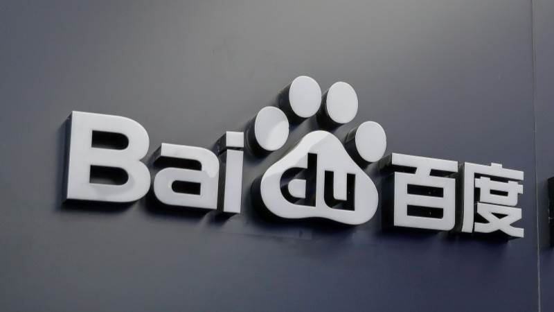 Baidu’s Q4 revenue down 2% to $4.68 billion