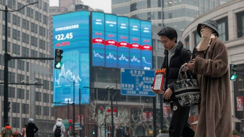 Asia trades mostly lower after Chinese bank decision