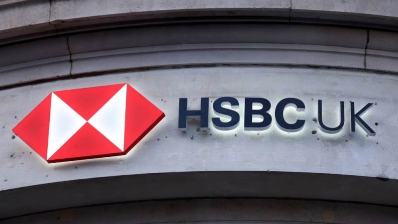 HSBC allegedly starts job cuts in its London office