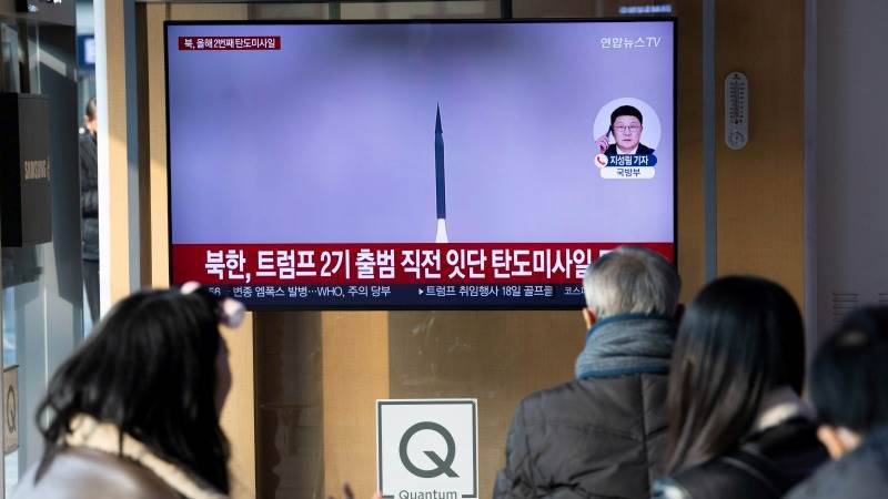 North Korea says it tested strategic cruise missile this week