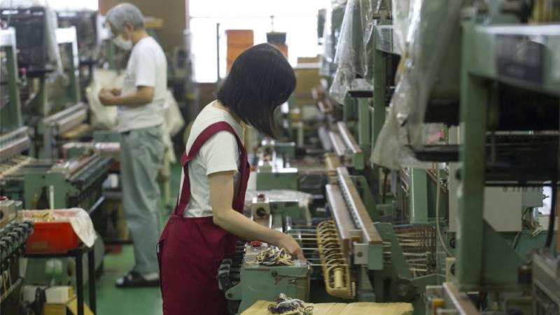 Japan’s industrial output down 1.1% in January