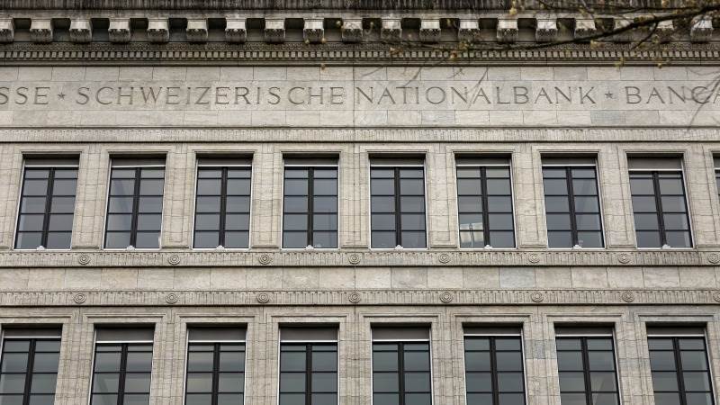 Swiss National Bank posts record 80.7 billion franc profit