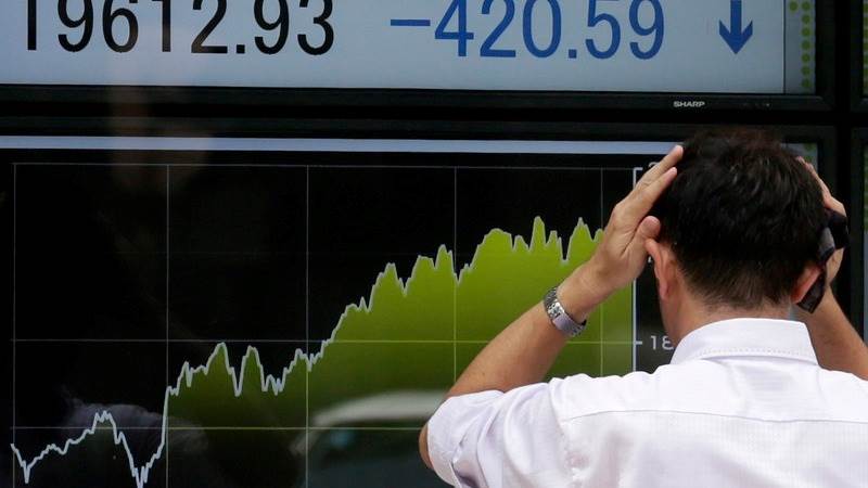 Asia trades lower as US tariffs shake markets