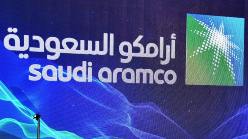 Aramco’s 2024 profit down 12% to $106.2B