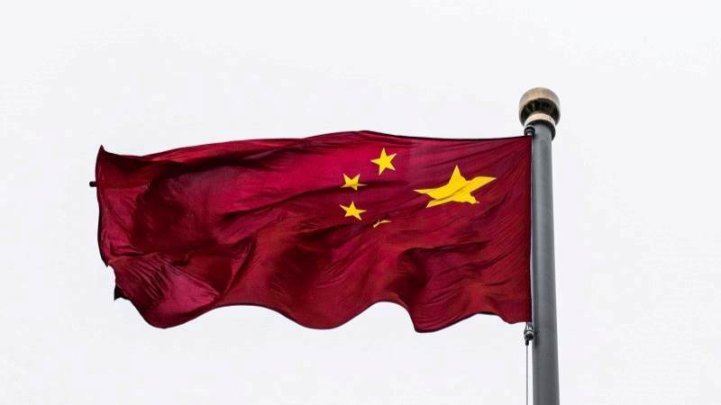 China launches anti-circumvention probe on US fiber optics