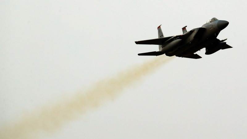 S. Korea says civilian injuries came from fighter jet misfire