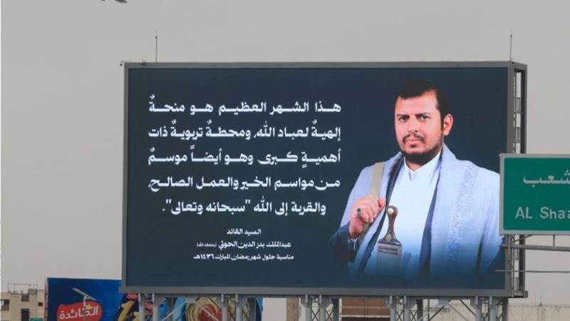 Houthis condemn ‘horrific’ crimes in Syria