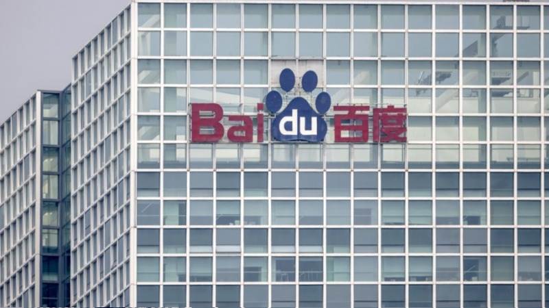 Baidu jumps 11% after launching new AI models