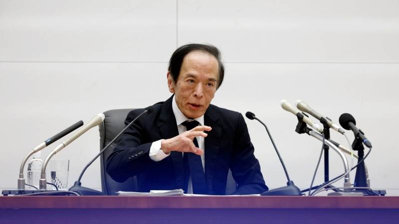 BoJ’s Ueda: Still some weakness in Japan’s economy