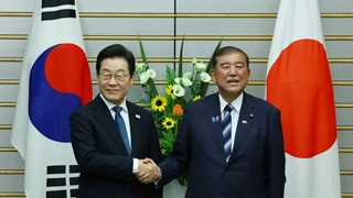 Main news