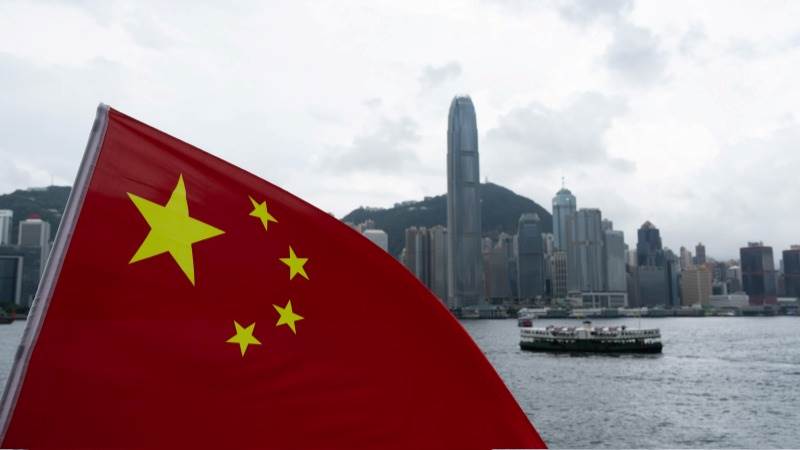 China: US chip tariffs disrupt global supply chains