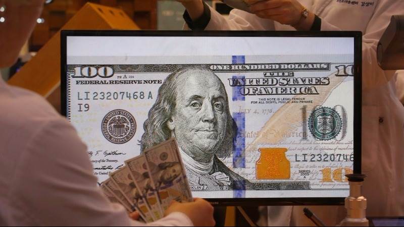 Fed's Powell: Chair Yellen has 'most of leverage'
