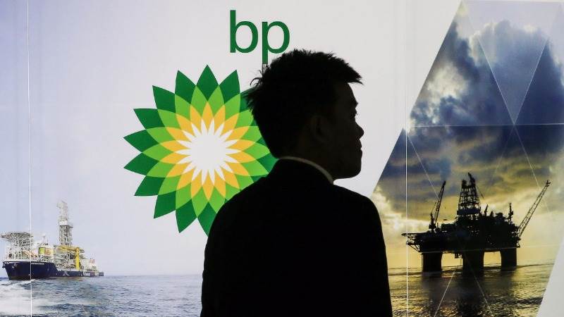 BP to expand its Gulf of Mexico oil field