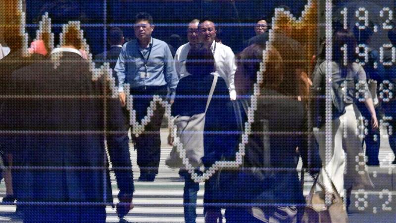 IMF: Japan's inflation still 'stubbornly low'