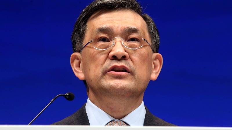 Samsung CEO resigns