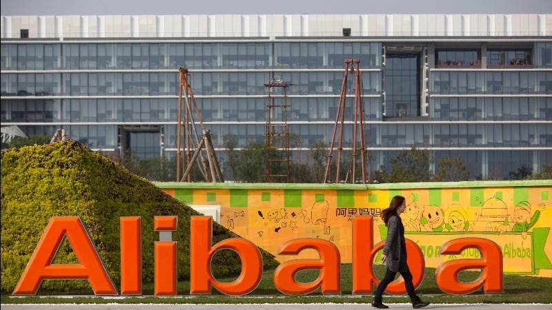 alibaba cryptocurrency name alibaba cryptocurrency name