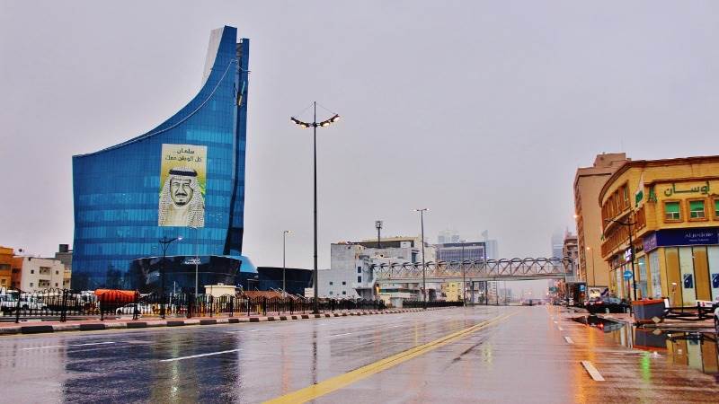 Saudi banks reach $5B merger deal, kingdom's first since 1999