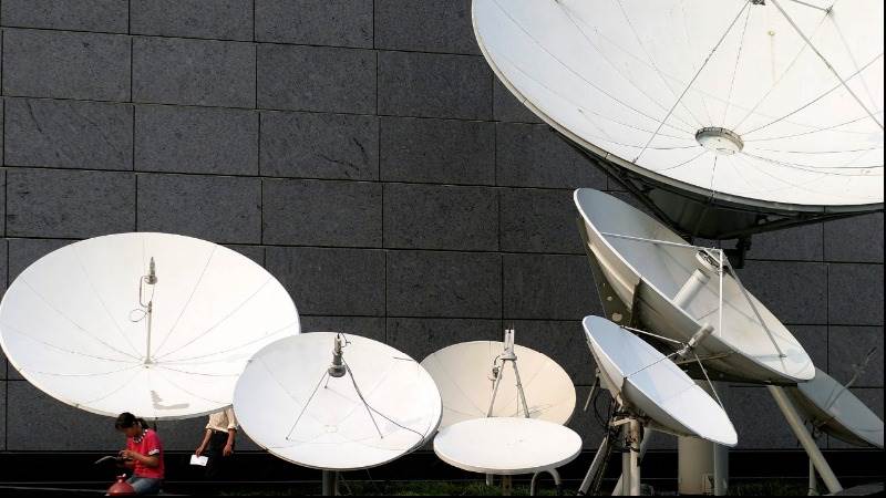 UK watchdog sets £14 minimum for Sky shares
