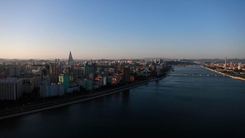 S. Korean officials travel to Pyongyang for summit preparation
